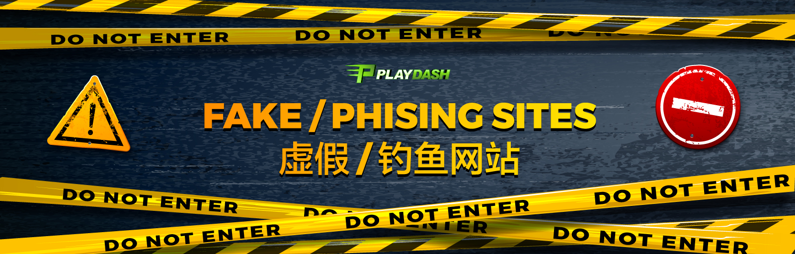 Playdash Hero Banner